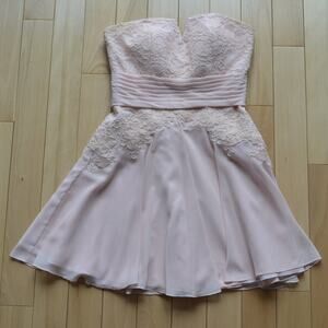 Mori Lee Strapless Cocktail Party Dress